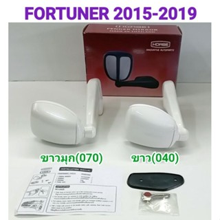 กระจกมองมุม แบบเจาะ TOYOTA FORTUNER 2015 2016 2017 2018 2019