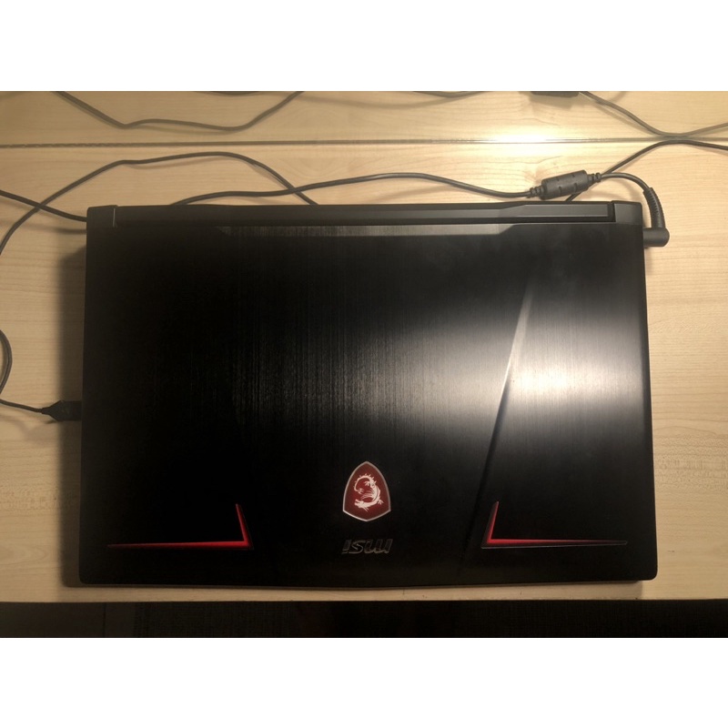 MSI GP73 8RE GAMEING