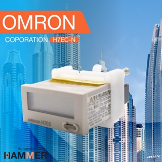 OMRON Coporation TYPE H7EC- N เครื่องนับขนาดเล็กกะทัดรัด (Self-powered Total Counter)