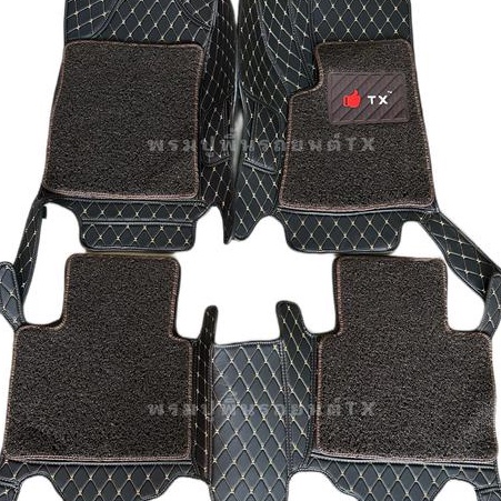 MG ZS EV/ธรรมดา ใยเสริมเพิ่มความทน ใยดักฝุ่น 4ชิ้น1ชุด (เสริมบนพรม) พร้อมตัวล็อค ตรงรุ่น MG ZS EV/ธร