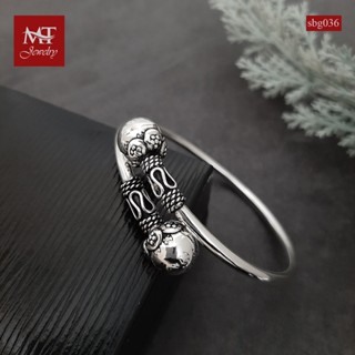 MT กำไลข้อมือเงินแท้ รูปมังคุด แบบไขว้ สไตล์บาหลี ข้อมือ 16 ซม. Solid 925 Sterling Silver Bangle (sbg036) MT Jewelry มณีธารา