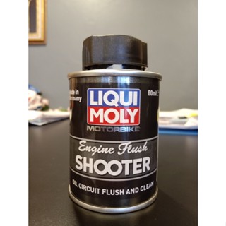 LIQUI MOLY MOTORBIKE ENGINE FLUSH SHOOTER สำหรับทำความสะอาดเครื่องยนต์