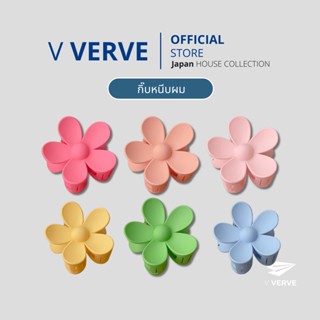 Verve - กิ๊บหนีบผม กิ๊บหนีบผมใหญ่เกาหลี ขนาด 7 cm ที่หนีบผม กิ๊บ