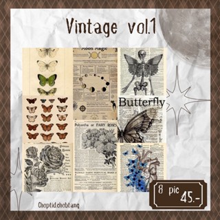 vintage vol.1 wallpaper ภาพติดตกแต่งห้อง