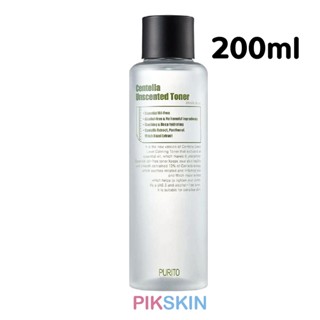 [PIKSKIN] แท้/ส่งไว💫PURITO Centella Unscented Toner 200ml ให้ผิวกระชับขึ้น และช่วยให้ผิวสม่ำเสมอจากรอยดำรอยแดง