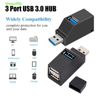 Uequilib ฮับแยก 3 พอร์ต USB 3.0 2.0 ความเร็วสูง ​​ใหม่ กล่องอะแดปเตอร์แยกข้อมูล