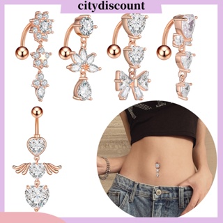 &lt;citydiscount&gt; จิวสะดือ เจาะสะดือ จี้ดอกไม้ ลูกบาศก์ เพทาย เซ็กซี่ ผู้หญิง หน้าท้อง ปุ่ม แหวน เครื่องประดับร่างกาย 1 ชิ้น