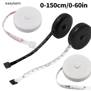 Easyturn เทปวัดขนาดเสื้อผ้า 150 ซม.