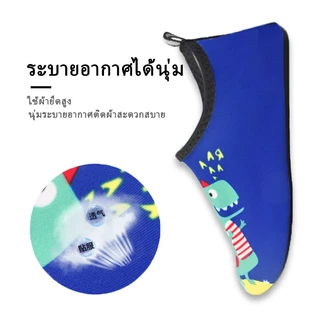รองเท้าเดินชายหาด ดำน้ำ สำหรับเด็ก เดินชายหาด รองเท้าว่ายน้ำ 22-33 dinosaurs / unicorns