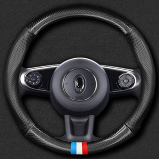 ORA Good Cat ปลอกพวงมาลัย ปลอกหุ้มพวงมาลัย หนังคาร์บอนไฟเบอร์ carbon fiber leather steering wheel cover