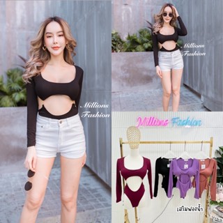 🎊mnv_shop🎊 Bodysuitแขนยาวเว้าเอวแต่สายอาไหล่ตรงข้าง เสริมฟองน้ำในตัว เนื้อผ้าเรย่อนใส่แล้วรัดรูปค่า🌶🌈