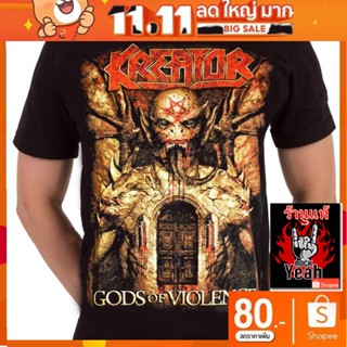 เสื้อวง Kreator เสื้อลาย ครีเอเตอร์ เสื้อวินเทจ เสื้อยืดผช เสื้อวินเทจ RCM1619