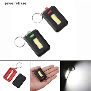 [jewelrybase] พวงกุญแจไฟฉาย LED COB ขนาดเล็ก กันน้ํา แบบพกพา สําหรับตั้งแคมป์