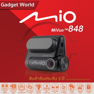 กล้องติดรถยนต์ MIO MiVue 848 FULL HD 1080P 60FPS มี WIFI | GPS | ตรวจจับความเร็ว | G-Sensor