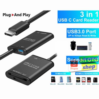 OTG Type-C card reader+usb for OS-windows-android