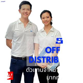 ผมตรงจุดSKF 6203/C3 ตลับลูกปืนเม็ดกลมร่องลึก ฝาเปิด รองรับความเร็วรอบสูง