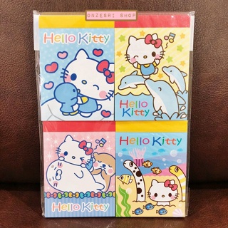 Set สมุดฉีก 4 เล่ม ลาย Hello Kitty Sea Friends (Limited) ขนาด 9 x 6.5 ซม. เล่มละ 70 แผ่น