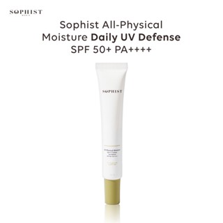 Sophist All-Physical Moisture Daily UV Defense SPF 50+ PA++++