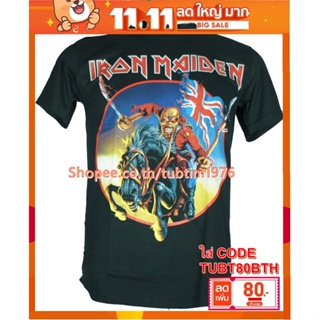 เสื้อวง Iron Maiden เสื้อวงดังๆ วินเทจ เสื้อวินเทจ ไอเอิร์นเมเดน ไอร่อน IRN1273