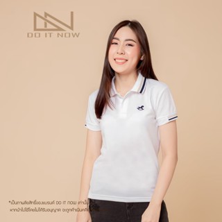 เสื้อโปโล รุ่น Rocking Horse  🔥สีขาว🔥 (หญิง)  By Doitnow  สินค้าคุณภาพ จากแห่งผลิตโดยตรง!!