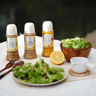 YUZU DRESSING น้ำสลัดญี่ปุ่นผสมส้มยูสุแท้ น้ำสลัดสุขภาพ สูตรจากเชฟญี่ปุ่น Plant-based แคลอรี่ต่ำ ทำเป็นซอสได้