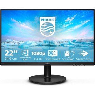 Monitor 21.5 PHILIPS 221V8L/67 (VA, VGA, HDMI) 75Hz