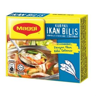 ซุปปลาก้อนแม็กกี้ 馬來西亞 Maggi Ikan Bilis Stock Cube 美極江魚仔精  Maggi Stock Cube Anchovies 60gm Product Of Malaysia HALAL