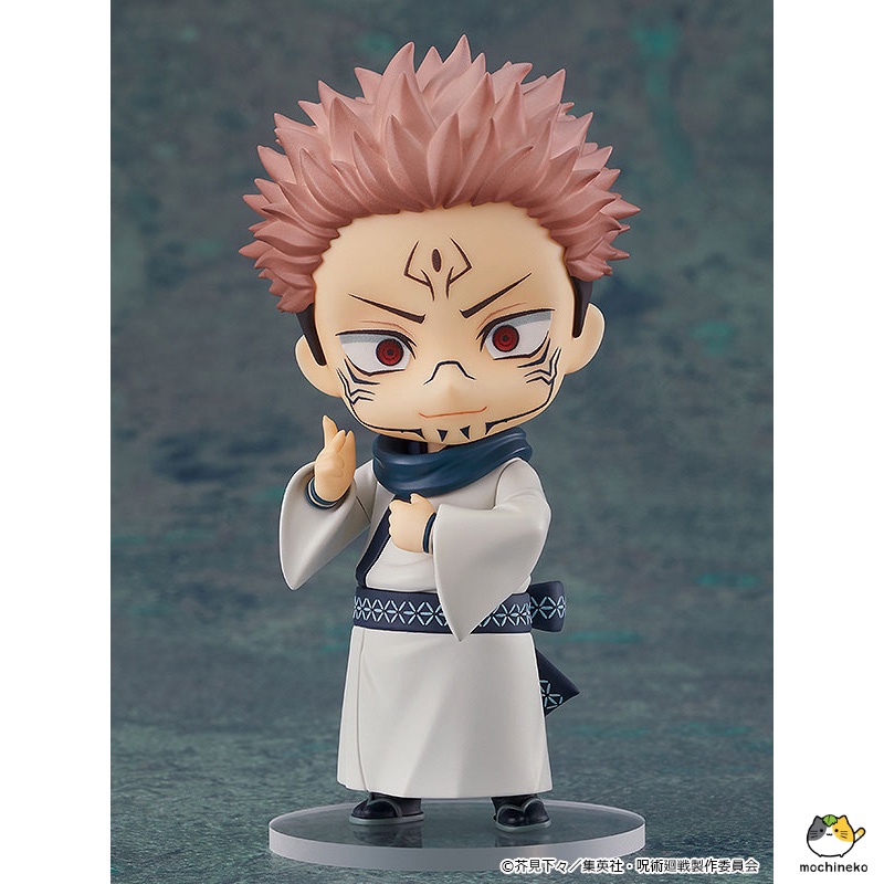 Nendoroid Jujutsu Kaisen Sukuna