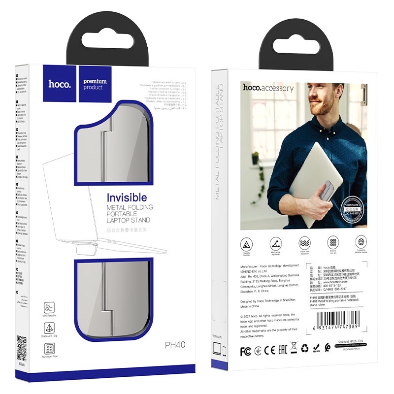 (PH40) Hoco  Portable Notebook Stand  แสตนที่ยกระดับ Notebook ให้มีมุมที่สูงขึ้น  วัสดุทำจากอลูมิเนียมส