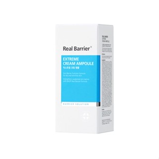 Real Barrier Extreme Cream Ampoule 30ml