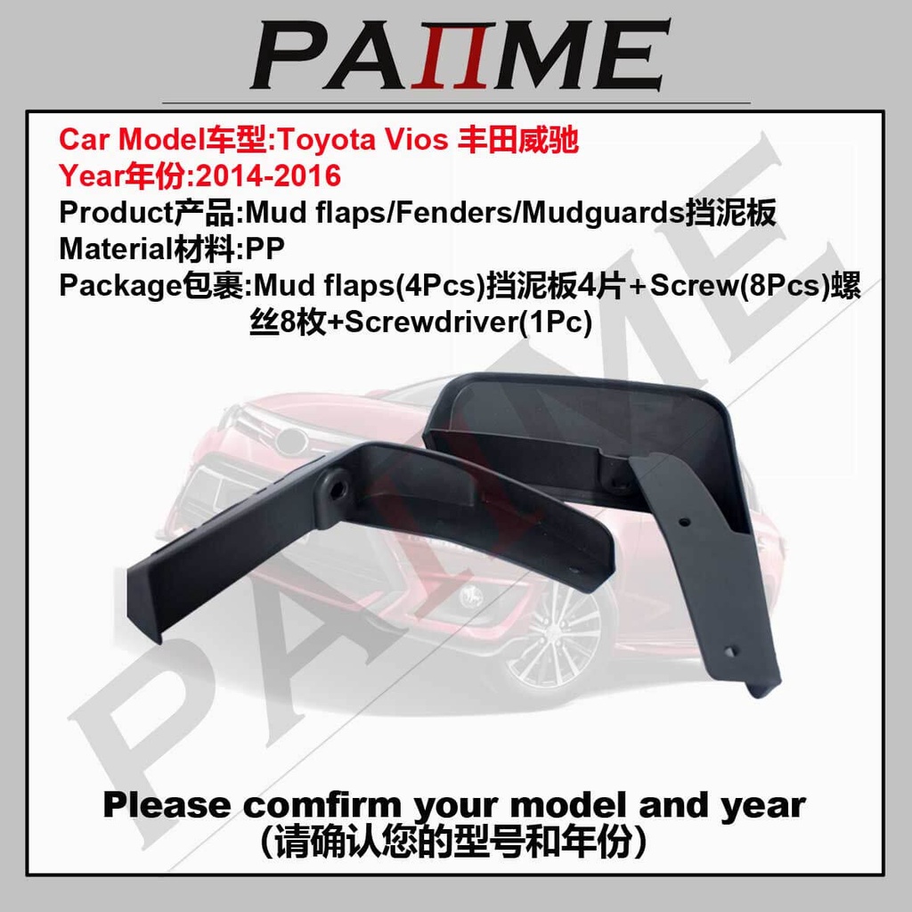 สําหรับ Toyota Vios 2003-2020 Mudguards Mudflaps Mud Flaps Fenders รถ ราคา ถูกที่สุด ดีลบีเคเค แกลเลอรีภาพที่ 4