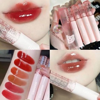 Cappuvini Bubbry Bear Lip Glaze ลิปเกลซ แท่งน้องหมี