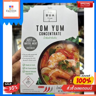 ใบบัว น้ำต้ายำเข้มข้น 120 กรัมSauce Ta Yum concentrée Feuille de Lotus 120 g.