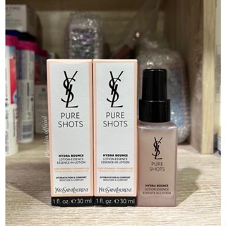 พร้อมส่ง YSL Pure Shots Hydra Bounce Essence-In-Lotion  30ml (น้ำตบดอกส้ม) ของแท้ 100%