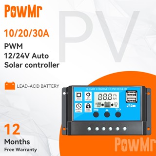 【ลดกระหน่ํา】ตัวควบคุมเครื่องชาร์จพลังงานแสงอาทิตย์ 30a PWM 12V 24V หน้าจอ LCD USB คู่ แผงควบคุมแรงดันไฟฟ้า อินพุต PV สูงสุด 50V RBL-30A