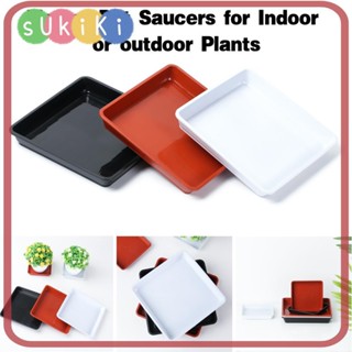 1Pcs 4/6/7/8/10 inch Drip Trays Plastic Tray Saucers Indoor Outdoor Square Flower Pot Plant Saucer