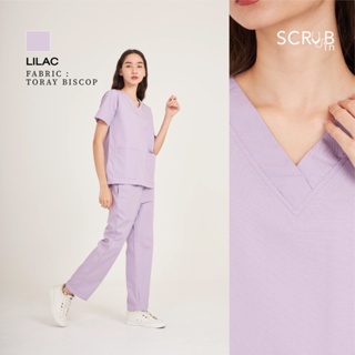 Scrub in | ชุดสครับคอวี unisex พร้อมส่งสี Lilac ผ้า Toray Biscop (มีบริการปักชื่อ)