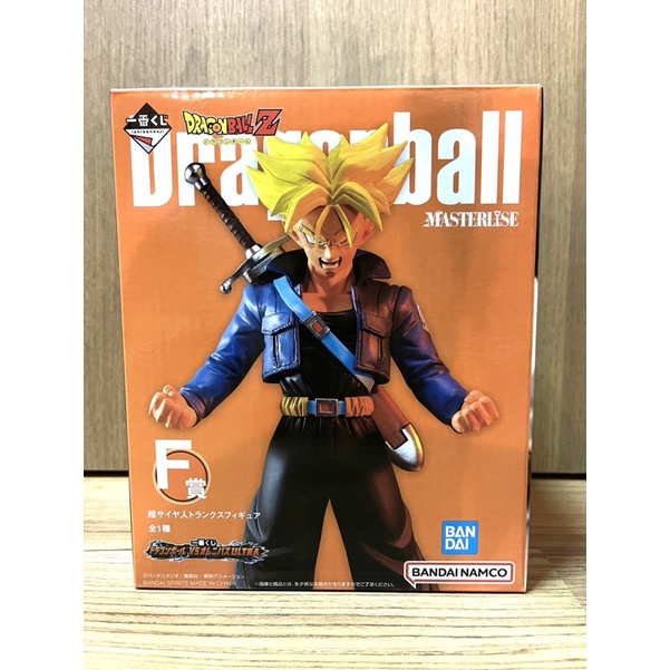 [พร้อมส่ง] Ichiban Kuji Dragon Ball VS Omnibus Ultra : Super Saiyan Trunks รางวัล F มือ 1 Lot JP🇯🇵