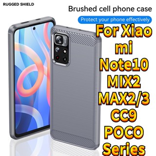 เคสโทรศัพท์มือถือ ซิลิโคนนุ่ม ไฟเบอร์ พร้อมถุงลมนิรภัย สําหรับ Xiaomi CC9 CC9E Note10 Pro MIX 2S MAX 3PRO POCO F1 X3NFC