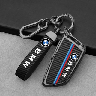 เคสกุญแจรีโมทรถยนต์ คาร์บอนไฟเบอร์ สําหรับ BMW 1 2 3 4 5 6 7 Series X1 X3 X4 X5 X6 F30 F34 F48 F10 F07 F20 F15 F16 G20 G30 G01 G02 G05 G11