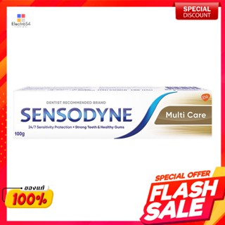 เซ็นโซดายน์ ยาสีฟัน สูตรมัลติ แคร์ 100 ก.Sensodyne Toothpaste Multi Care Formula 100 g.