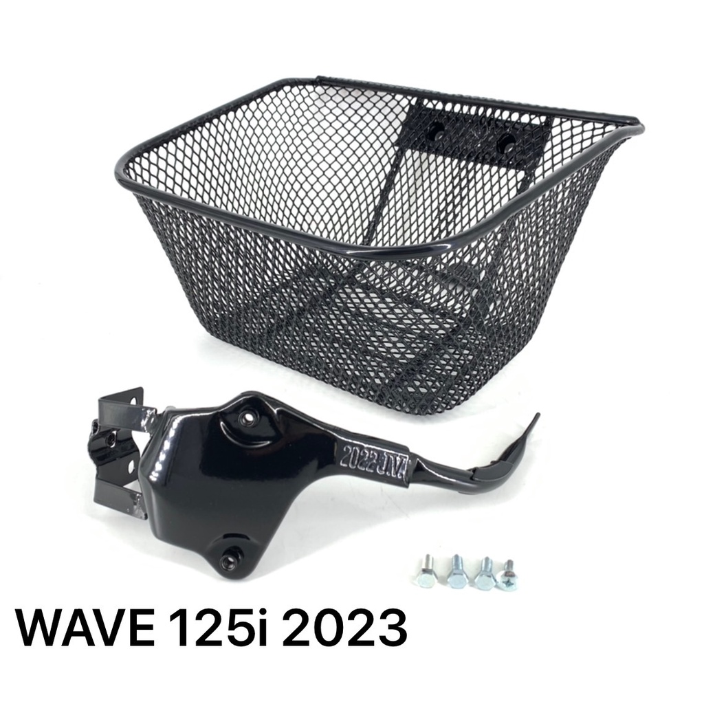 ตะกร้า WAVE 125i 2023 พร้อมขา น๊อต ใส่รถมอเตอร์ไซค์ สีดำ แข็งแรง ทนทาน กันน้ำ สินค้าคุณภาพดี จากโรงงานโดยตรง