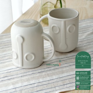 Im not a robot mug แก้ว กาแฟ แก้วมีหู เซรามิค เข้าไมโครเวฟได้ Ceramic mug