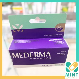 💯จากร้านยา Mederma Intense Scar Gel มีเดอม่า อินเทนส์ สการ์ เจล 10 กรัม เจลทาแผลเป็น ลดเลือนรอยสิว รอยดำ