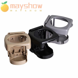 Mayshow ที่วางแก้วในรถยนต์รถบรรทุกอุปกรณ์เสริมจัดแต่งทรงผมกล่องเก็บของที่เท้าแขนอเนกประสงค์