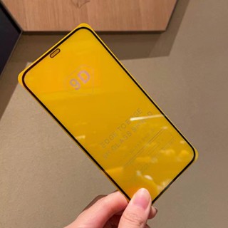 ขายดี พร้อมส่ง ฟิล์มกระจก iPhone 9D แบบเต็มจอ!เคสโทรศัพท์มือถือ สําหรับ Iphone 13pro 14 Pro Max 13 Pro Max 12 Pro Max 14 13 12 11