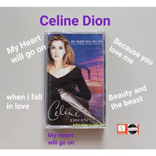 □มือ2 celine dion เทปเพลง□ อัลบั้ม My heart will go on (ลิขสิทธิ์แท้ - แนว pop) .