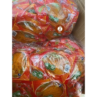 #A0150#🔥เจ้าเก่าแบบเยอะที่สุด🔥❗️50ห่อ❗️🌶แท่งแป้งปรุงรส🌶 ชาๆเผ็ดๆกินเพลินๆ