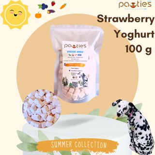 สตรอวเบอร์รี่โยเกิร์ตฟรีซดราย 100% 100g Strawberry Yoghurt Freeze-dried ขนมสำหรับสุนัขเเละเเมว