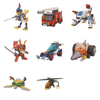 Block BIKKU Series 2 Vehicle World Set Variant ชุดตัวต่อบิคคุ ของเล่นเด็กลิขสิทธิ์แท้จากญี่ปุ่น ชุดที่ 2 มี 8 แบบ สิน...